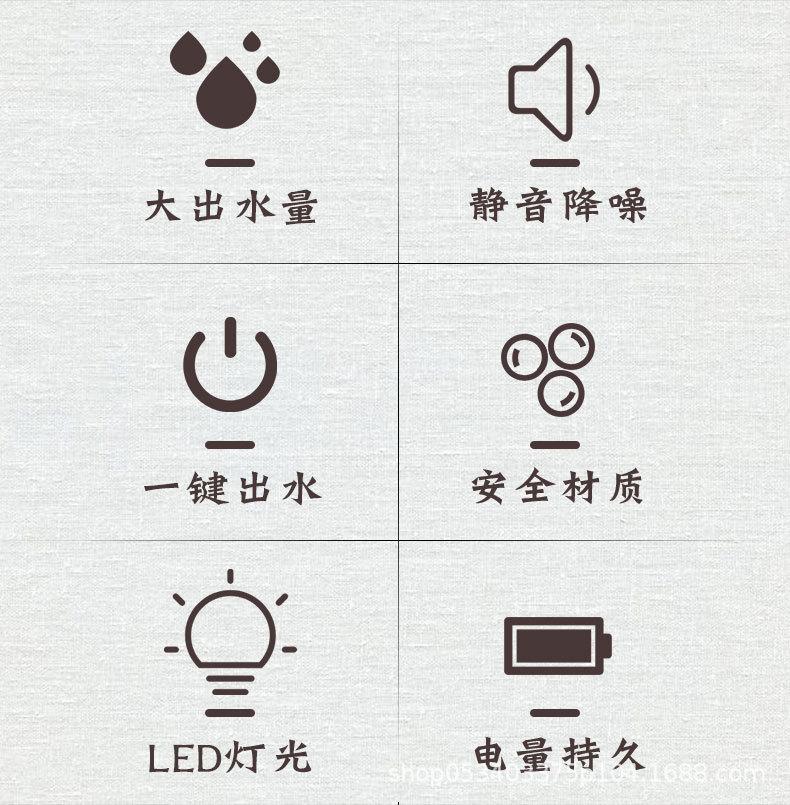 详情2.jpg
