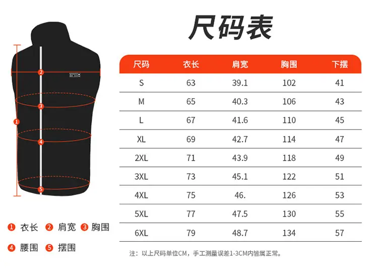 详情图片_12