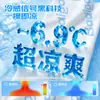 Toalla Refrescante Buddy Cool, Toallitas Húmedas Frías, Esencial de Verano con Sensación Fresca, Herramienta Mágica para Deportes al Aire Libre, Toalla Pequeña Refrescante con Hielo
