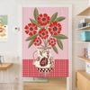 Cortina de Puerta de Flor Simple Escandinava Decoración del Hogar Cocina Baño Cortina Divisoria Dormitorio Tela sin Perforaciones Media Cortina