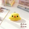 Patito Amarillo Pentagrama Cerdo Rosa Peluche Muñeco Accesorios Dibujos Animados Juguete Pequeño Broche Materiales DIY Colgante