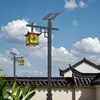 Lanterna Solar Luz de Jardim 6m Super Brilhante Bateria de Lítio LED Poste Alto Nova Construção Rural Poste de Rua Externo Novo