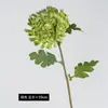 Ramo de flores artificiales de crisantemo cola de fénix de PU para decoración de escenas, crisantemo lujoso de un solo tallo para arreglo floral, flor artificial