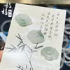 Colgante de Jade Natural de Tianshan de Xinjiang, Hebilla de Paz, Accesorio de Moda y Versátil, Adecuado para Hombres y Mujeres, Suministro al por Mayor