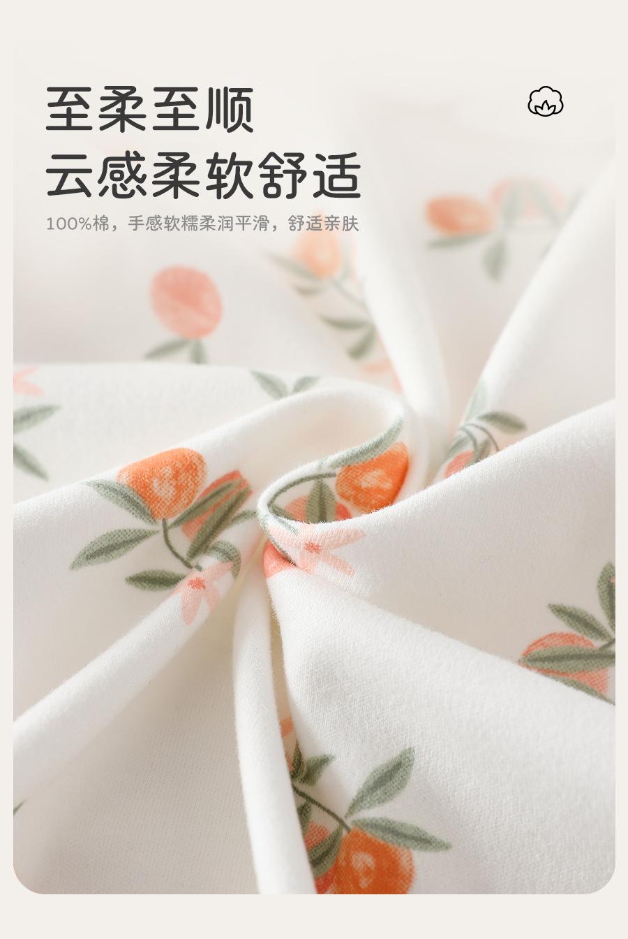 橙香满溢蝴蝶衣_03.jpg