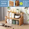 Estante de Té de Escritorio Madera Maciza Mesa de Té Estilo Chino Nuevo Estante de Almacenamiento Mesa de Té Pequeña Adornos para Mesa de Té Estante de Almacenamiento para Juego de Té