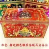 Caja del Tesoro Plegable de Cinco Vías, Caja de Efectivo Plegable, Caja de Efectivo Peritoneal sin Adhesivo, Suministros Funerarios, Corte de Papel, Suministros Funerarios