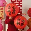 Boda Linterna Roja Grande Palabra Feliz Colgante de Árbol de Boda Palabra Feliz China Accesorios para Fotos de Novia Decoración de Habitación de Boda