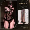 Lingerie Sexy, Pijama de Renda Sexy Pura Luxúria, Macacão com Abertura no Gancho, Conjunto de Três Peças, Nádegas Nuas, Não Precisa Tirar, Abstinência