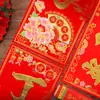 2027 Año del Cordero Nuevos Gruesos Terciopelados Estampados en Oro Parejas de Año Nuevo Decoración de Puerta de Año Nuevo Caracteres de Fortuna Parejas Parejas del Festival de Primavera Venta al por Mayor