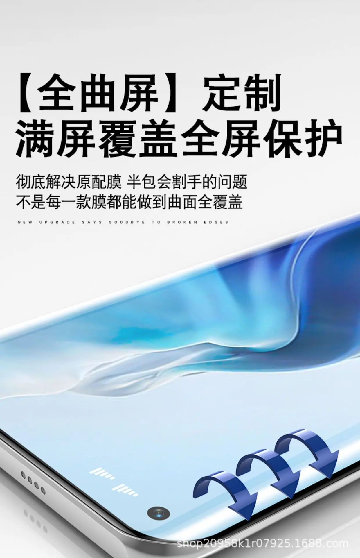 详情图_14.jpg