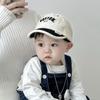 Sombrero de Bebé Primavera y Otoño Estilo Coreano Gorra de Niño Pequeño Otoño e Invierno Gorra de Béisbol Niños y Niñas Bebé 2024 Nuevo Infantil