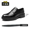 Sapatos Sociais Masculinos de Couro, Nova Moda Verão 2026 Sapatos Vazados Respiráveis, Sapatos Masculinos de Cadarço em Couro, Sapatos que Aumentam a Altura