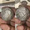 Moedas de Prata Antigas Yuan Datou Longyang do Primeiro ao Décimo Ano da República da China, Moedas de Cobre das Três Províncias Orientais, Moedas de Prata Soviéticas