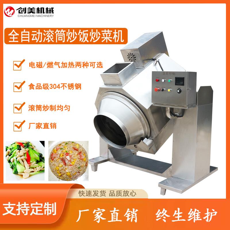 微信图片_20220422115103