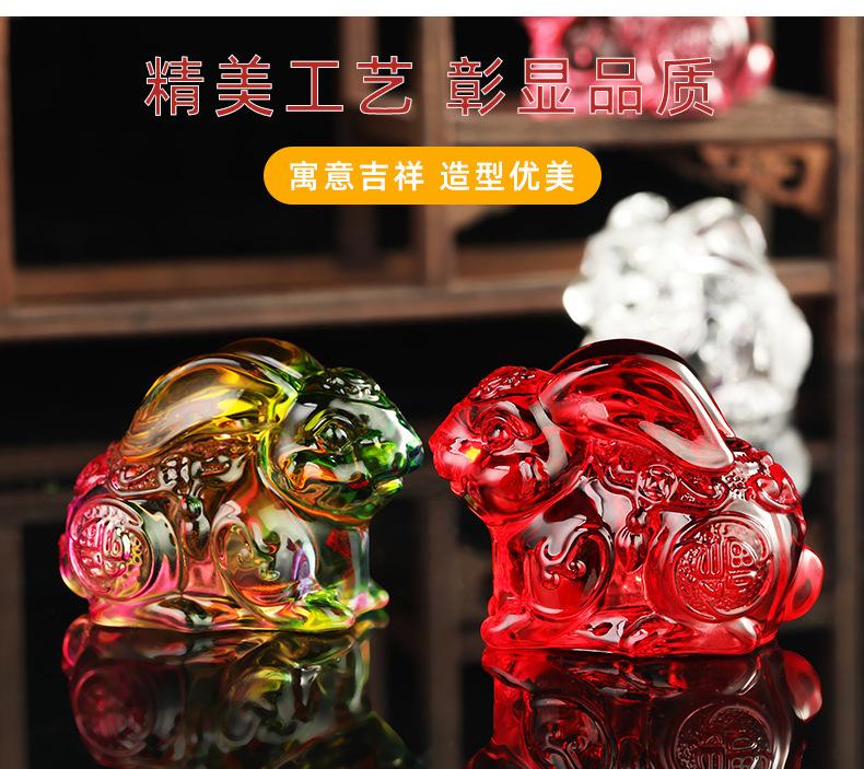 聚义缘宝详情_05.jpg