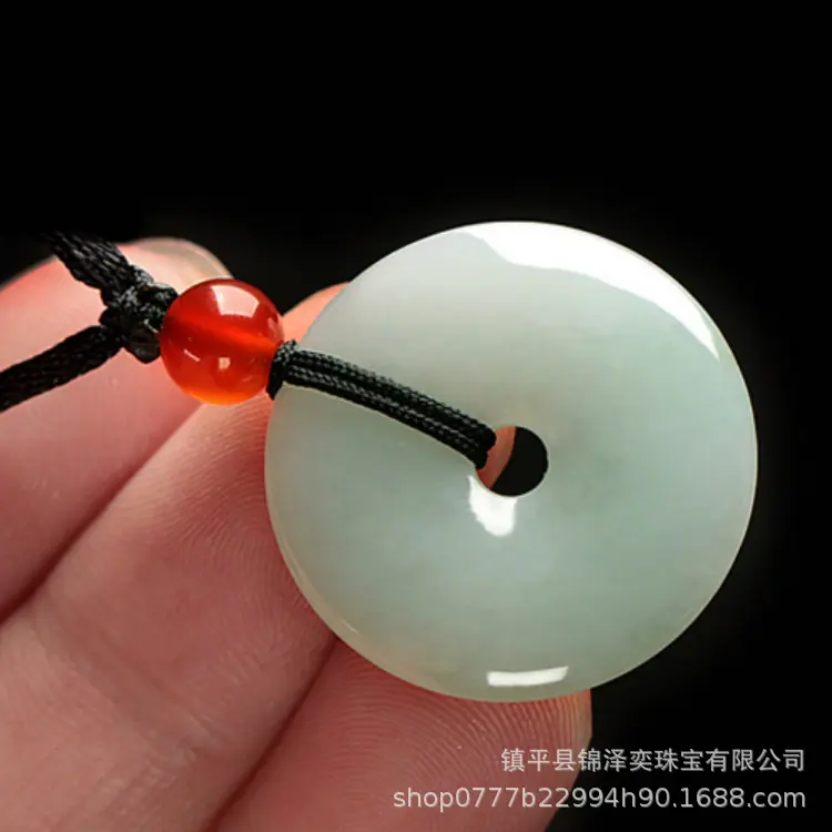 QQ截图20190908154334