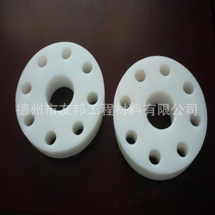 超高分子量聚乙烯法兰
