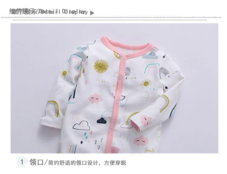 长哈详情7ok