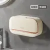 Venta Caliente Transfronteriza Jabonera de Pared Sin Taladro Tapa abatible a Prueba de Polvo con Drenaje Soporte para Jabón de Baño Inodoro Venta al por Mayor