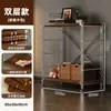 Estante de armazenamento de chão estilo japonês, prateleira de armazenamento multicamadas para sala de estar, cozinha, varanda, estante de armazenamento, pequena prateleira de exibição