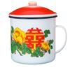 Taza de Esmalte, Tarro de Té de Esmalte Nostálgico, Tarro de Té Retro, Taza de Agua de Gran Capacidad, Taza, Taza de Hierro para Beber, Caja de Regalo