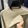 Nueva colección de otoño e invierno: Suéter Puyuan para hombre, de color liso, cuello redondo, tejido jacquard, casual y elegante, diseño simple, perfecto como capa base