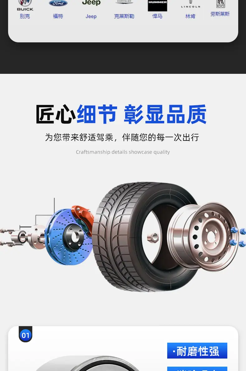 详情_08.jpg