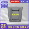 La Bolsa Refrigerada Portátil Más Popular de Amazon para Mantener Frío los Alimentos Frescos para el Trabajo Bolsa de Almuerzo de Tela Oxford con Papel de Aluminio Espesado Bolsa Térmica para Comida