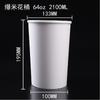 Fabricante de Dongguan Cubeta de Papel Desechable para Alimentos Cubeta para Palomitas de Maíz Hecha a Medida Galletas Snacks Vaso de Papel Grande Logotipo Impreso Personalizado