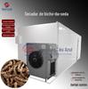 Secador de bicho-da-seda moído de energia de ar quente circulação de ar quente caixa de secagem de bicho-da-seda solo Cordyceps equipamento de secagem de bomba de calor de ervas
