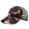 Boné de rede infantil para primavera e verão, boné de beisebol com proteção solar, boné camuflado para treinamento militar de alunos do ensino fundamental, chapéu de bebê, treinamento de jardim de infância