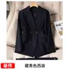 Traje de Dos Piezas Morado Profesional de Manga Larga con Cuello Pequeño para Mujer Pantalones Otoño e Invierno Nuevo Traje de Dos Piezas Moda Elegante Ropa de Trabajo