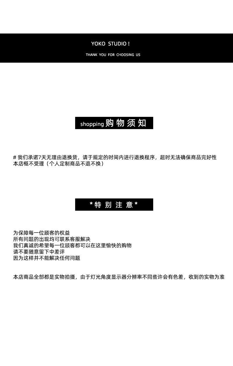 ali【优扣】_07.jpg