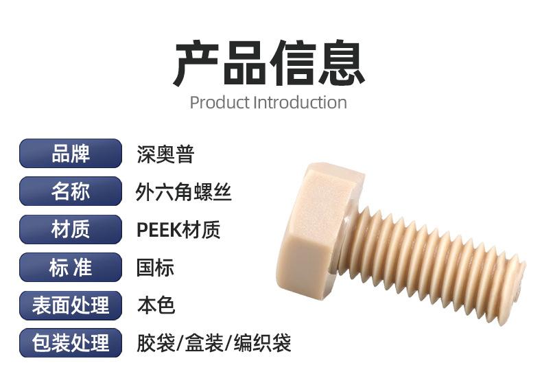 详情_09