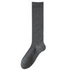 Calcetines de Lana para Mujer con Rayas Verticales, Efecto Adelgazante, Cálidos para Otoño e Invierno, Calcetines Largos de Compresión, Nuevo Estilo Caliente 2026, Zhuji