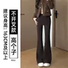 Calça de alfaiataria pantalona preta para mulheres, novo estilo outono 2026, tamanho petite, com caimento fluido, casual, cintura alta, calça pantalona que afina a silhueta
