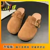 Sandálias Birkenstock com Solas Grossas e Aumento Interno de Altura, Novo Modelo 2026 para Mulheres, Meia-Chinelos com Solado Macio Durável, Bico Redondo, Chinelos Versáteis Retrô