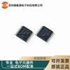 TS3A44159PWR empaque TSSOP16 serigrafía YC4159 parche interruptor analógico multiplexor chip compuesto