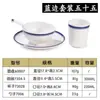 Conjunto de Utensílios para Hot Pot Comercial de Quatro Peças Conjunto de Utensílios para Recepção de Hotel Utensílios de Mesa para Restaurante Utensílios de Mesa Comerciais Conjunto de Tigelas Utensílios de Mesa de Melamina