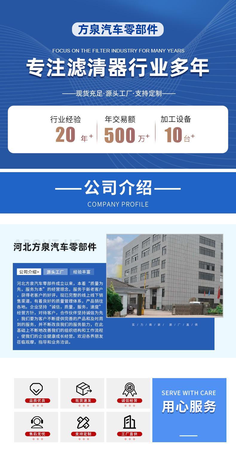 详情_01.jpg
