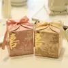 Nueva Caja de Dulces Guofeng Nueva Caja de Dulces para Boda China Caja de Dulces con Pintura a Tinta Caja de Regalo con Sentido Avanzado Tamaño Grande