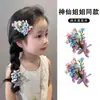Pasador de Pelo Colorido de Flor Estrellada para Niñas, Mismo Estilo que Liu Yifei, Súper Accesorio de Cabello de Hada, Pinza Lateral para Flequillo de Niñas