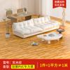 Piso Antideslizante Impermeable Cuero pvc Plástico Hogar Espesado Resistente al Desgaste Alfombra de Plástico Adhesivos para Piso de Dormitorio