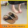 Sandalias estilo romano con una sola tira para combinar con faldas, chanclas de moda para la playa, nuevo modelo de verano 2026, impresionantes sandalias de espiga para mujer para usar en exteriores