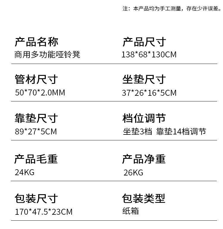 58122a85-4a3c-48f9-86e1-7f3a18