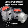 A elasticidade da pulseira de miçangas quebradas com texto não é linha transparente, acessórios de cristal, cordão de miçangas, elasticidade da corda
