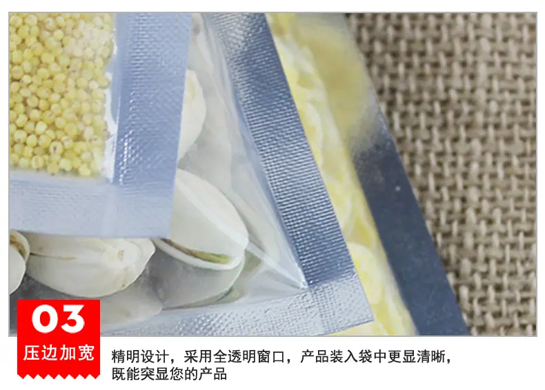 详情页_05