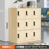 Gabinete para Mochilas Escolares Gabinete para Estudiantes de Aula Gabinete con Cerradura de Acero con Textura de Madera Gabinete para Bolsas Gabinete de Metal Gabinete de Almacenamiento
