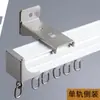 Riel Metálico de Aleación de Aluminio Engrosado para Cortinas Polea Riel Recto Riel Guía Riel Deslizante Barra Romana Barra de Cortina Venta al por Mayor